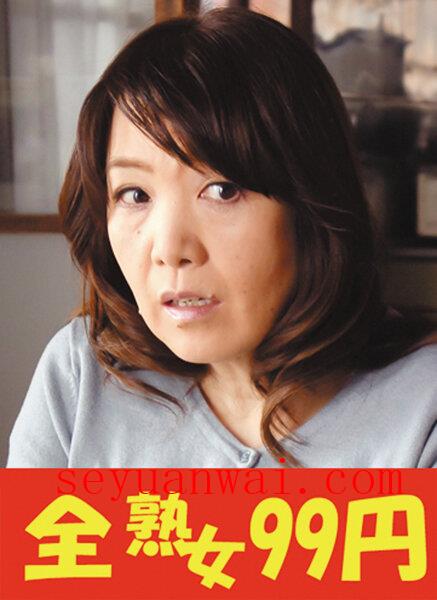 J-99353宫前幸恵