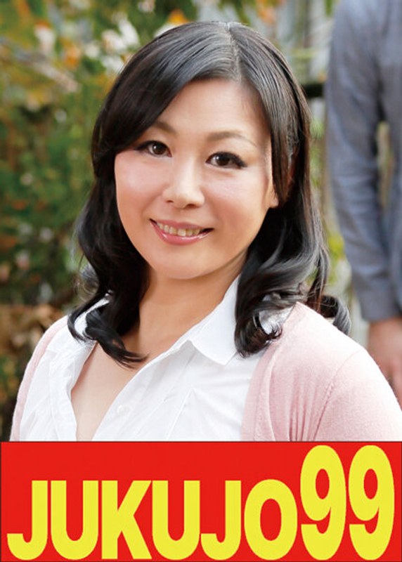 J-99424今井寿子