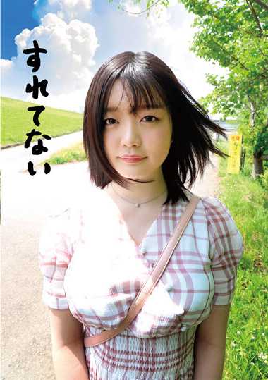 SLN-009桥本莉子